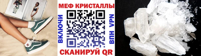 Наркота Иноземцево Cocaine  МАРИХУАНА  АМФЕТАМИН  ГАШ  Меф мяу мяу  Alpha PVP 