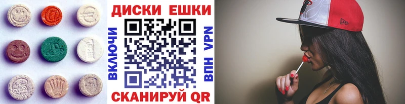 цена   blacksprut как зайти  Ecstasy louis Vuitton  Иноземцево 