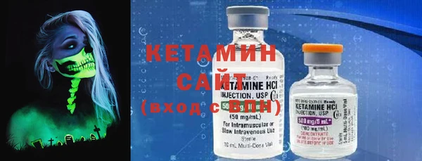 спиды Нефтекумск