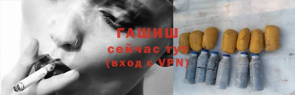 соль ск Нея