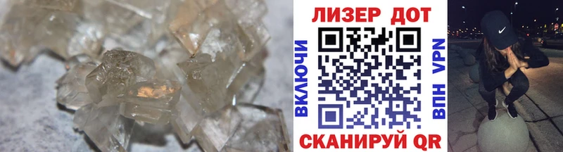 гидра вход  наркота  Иноземцево  Лсд 25 экстази кислота 