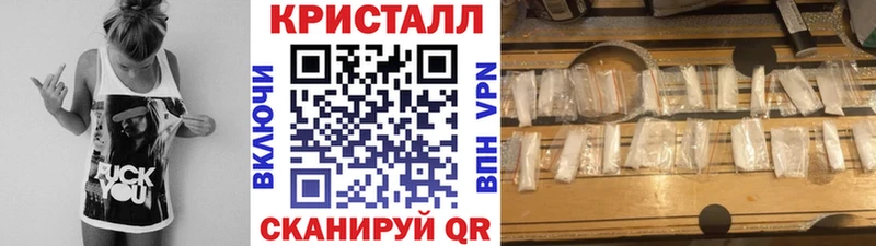 Метамфетамин Декстрометамфетамин 99.9%  площадка официальный сайт  Иноземцево  omg ссылка 